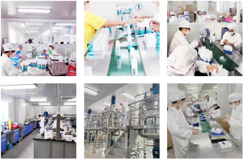 廣州化妝品oem 廣州化妝品oem