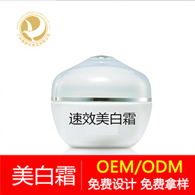 面膜加工 面膜加工