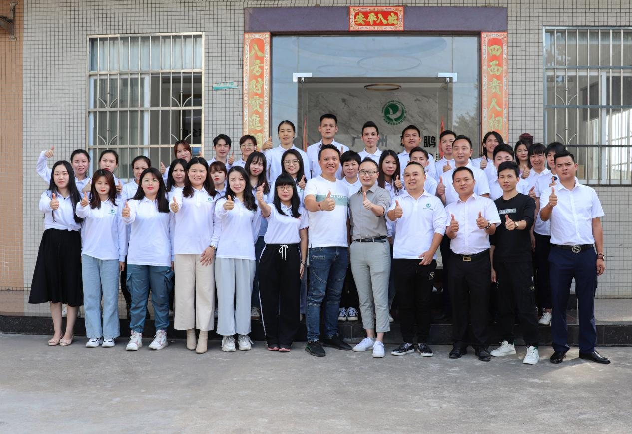 1680943021247594.jpg 圖片2.jpg